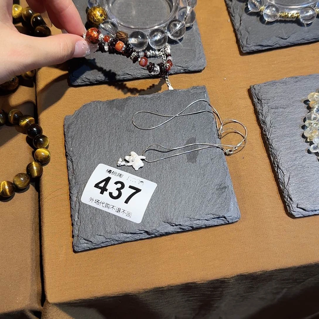 A***l哈哈哈哈哈哈哈哈哈哈