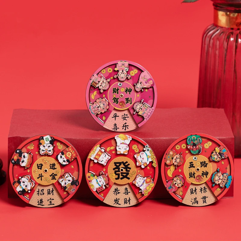 （直播拆）木质滴胶3D立体国潮城市景点网红新年款冰箱贴盲袋