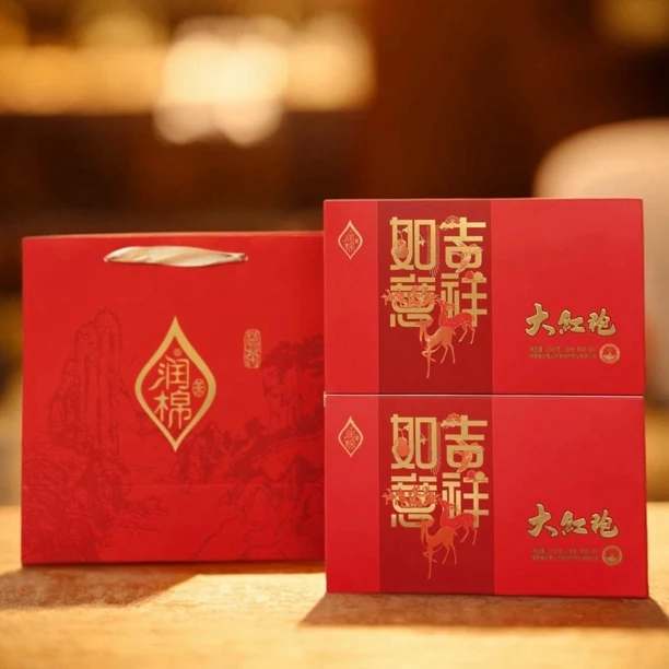 武夷山润棉大红袍礼盒装口粮茶春茶清香250克