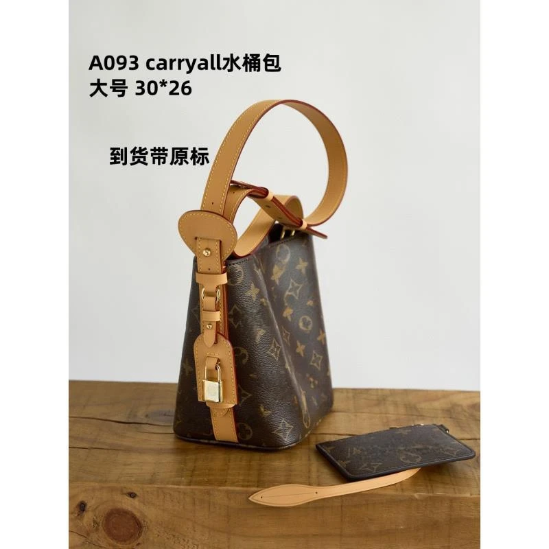 A093  allin【水桶】30cm【里外标全对】现货礼盒发货单肩包