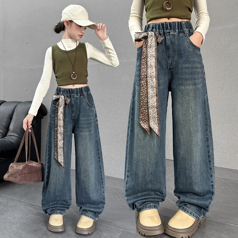女童牛仔裤春秋装2025新款儿童冬女大童阔腿裤休闲裤秋季百搭裤子