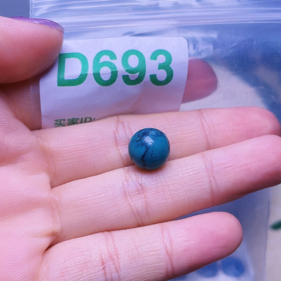 空竹粉丝专享福利专享十堰特色手工散珠