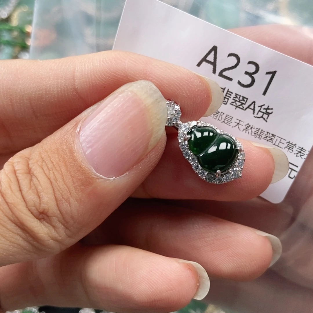 【闪购商品】翡翠未镶嵌吊坠(不含链)