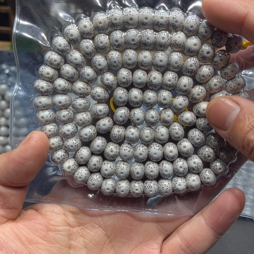 阳***阳吊坠星月菩提苹果