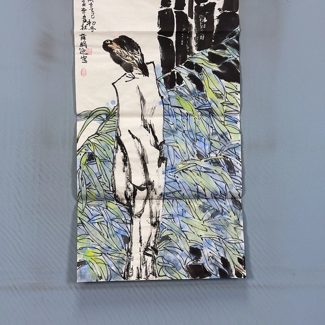 国画841 牡丹一如您的