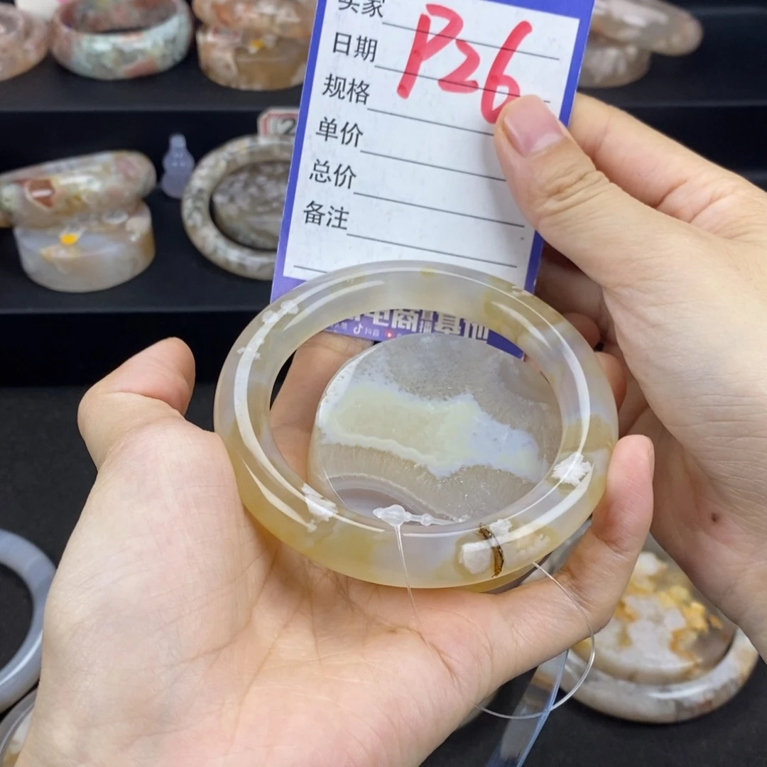 沐***正石英质玉手镯未镶嵌