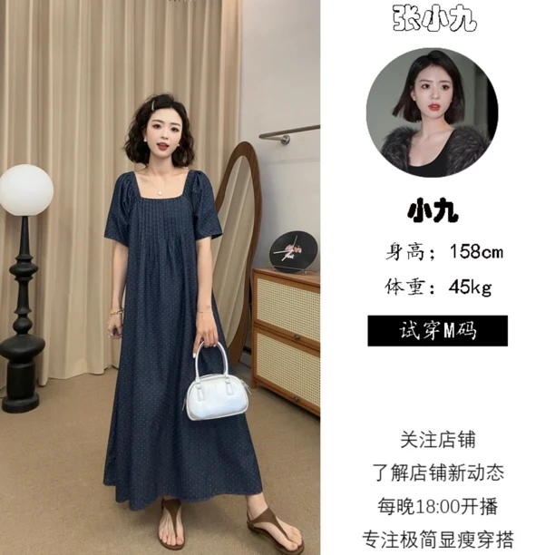 【张小九】方领捏褶点点设计纯色显瘦百搭牛仔薄款连衣裙女Z1126
