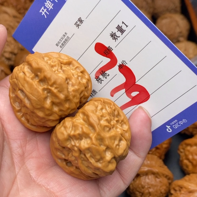 【闪购商品】文玩核桃把件蛤蟆头