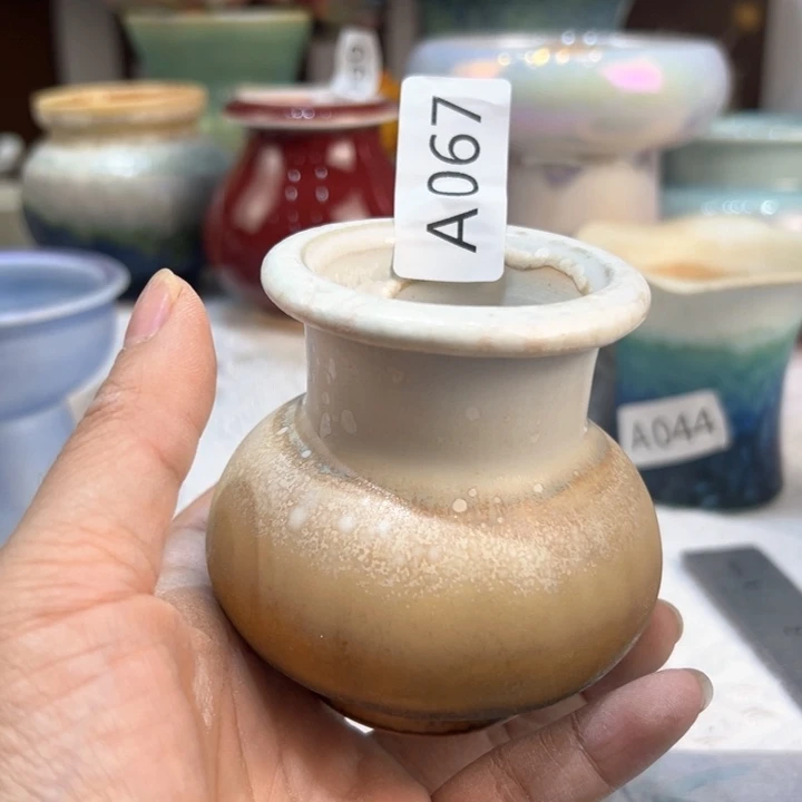 景德镇陶瓷艺术研究院