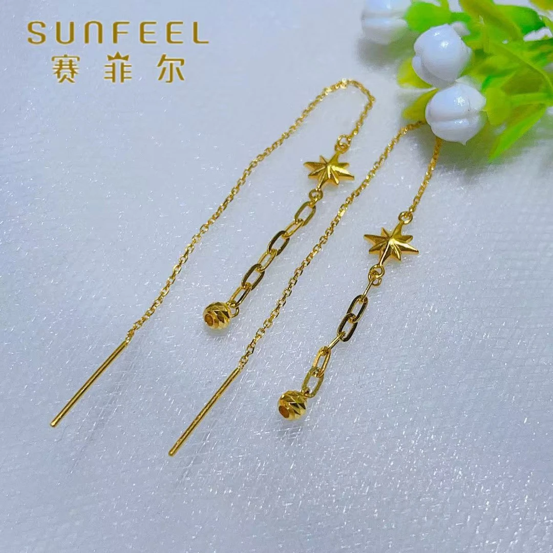 SUNFEEL/赛菲尔黄金足金芒星长流苏黄金耳线耳饰简约百搭5G精工