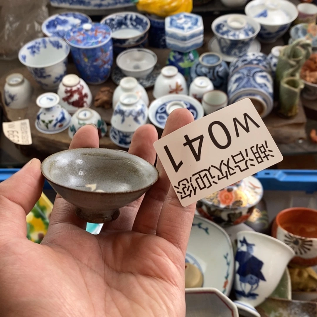 断***兄瓷器的时候我也是醉