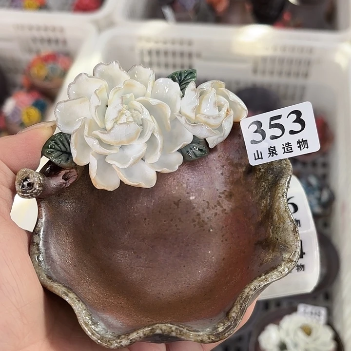 山泉造物手工制作柴烧353