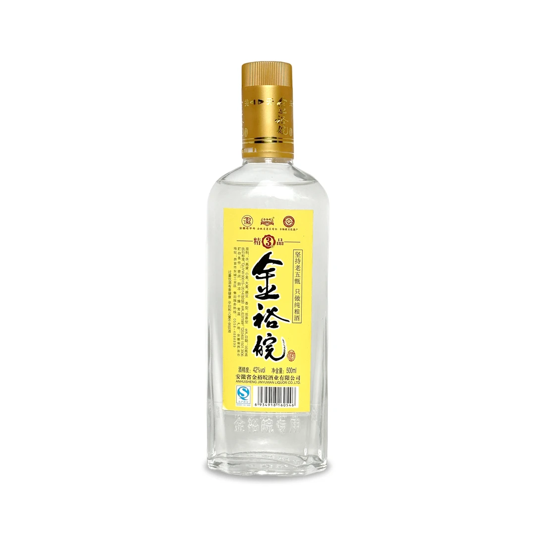 JINYUWAN/金裕皖精品三年酒  金裕皖出品42度500ml