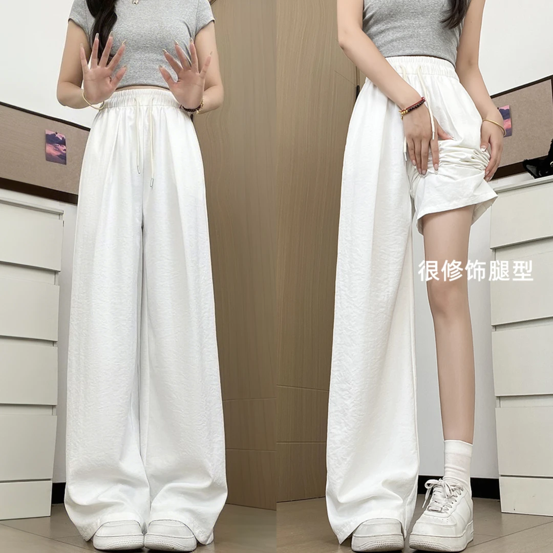 速干冰丝休闲裤女夏季薄款肌理感垂感阔腿山本裤小个子速干弯刀裤