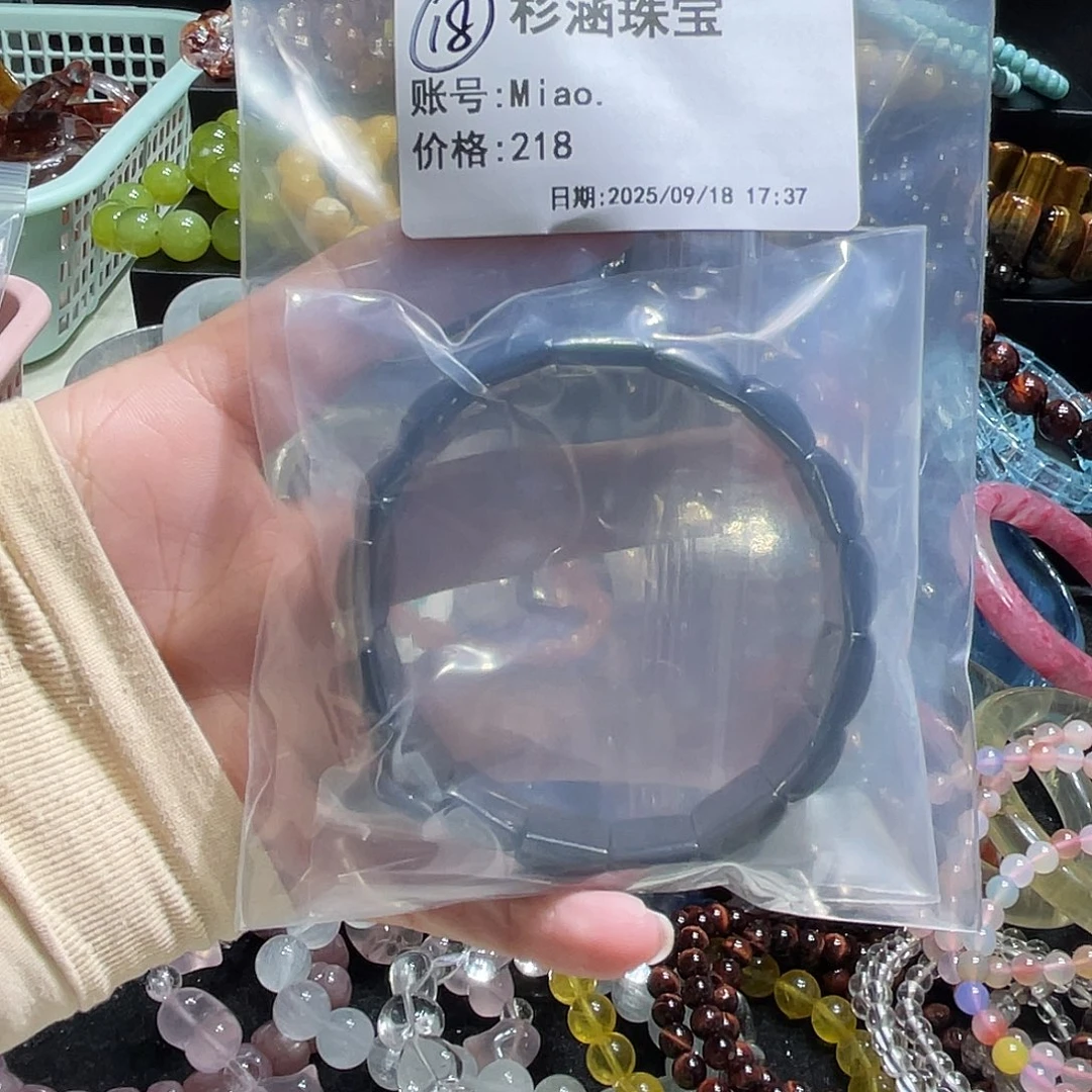 未镶嵌手链水晶手牌