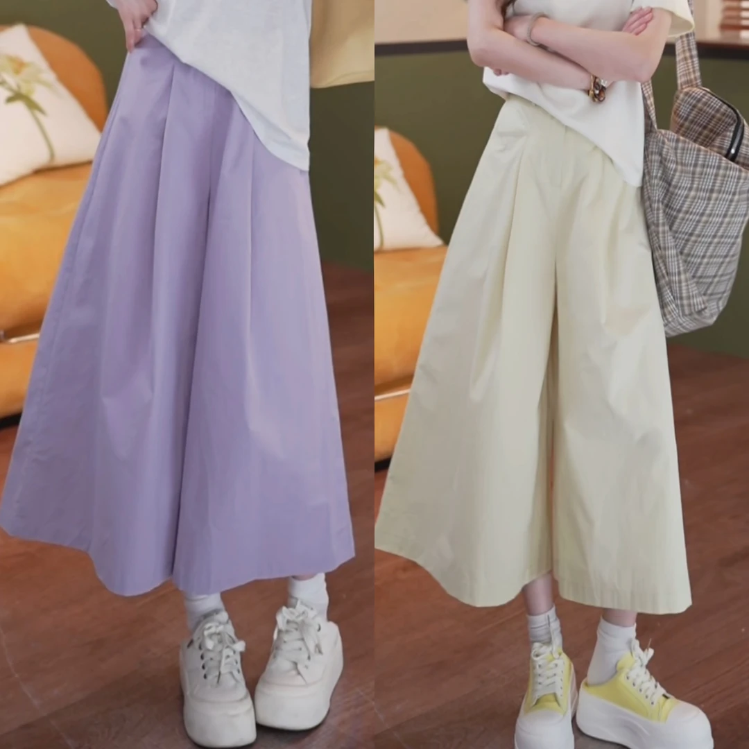 余紫绮.【缠绵花蕊】欧若风 纯色休闲裤女八分裤ZO1217029