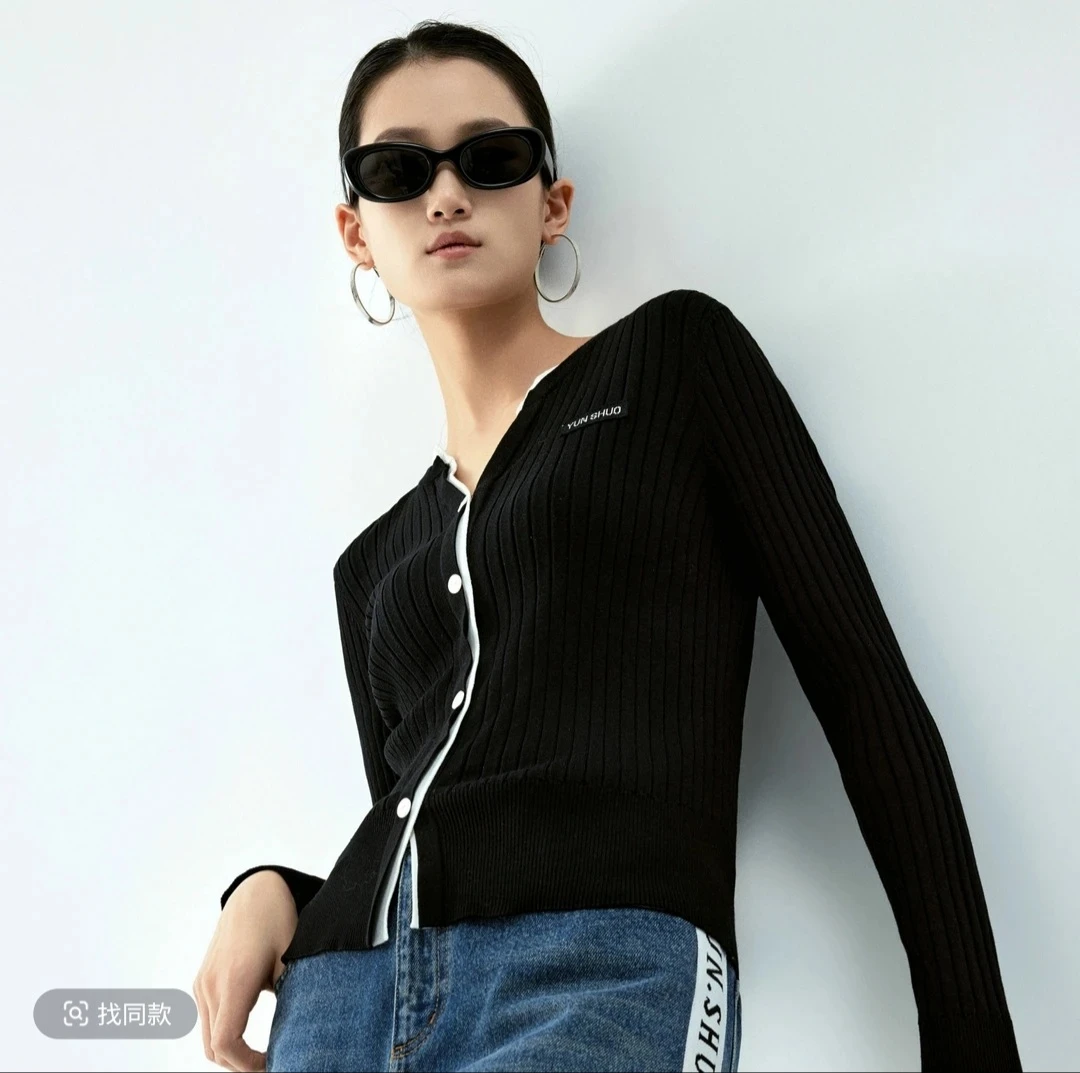 允硕2025春装新品针织