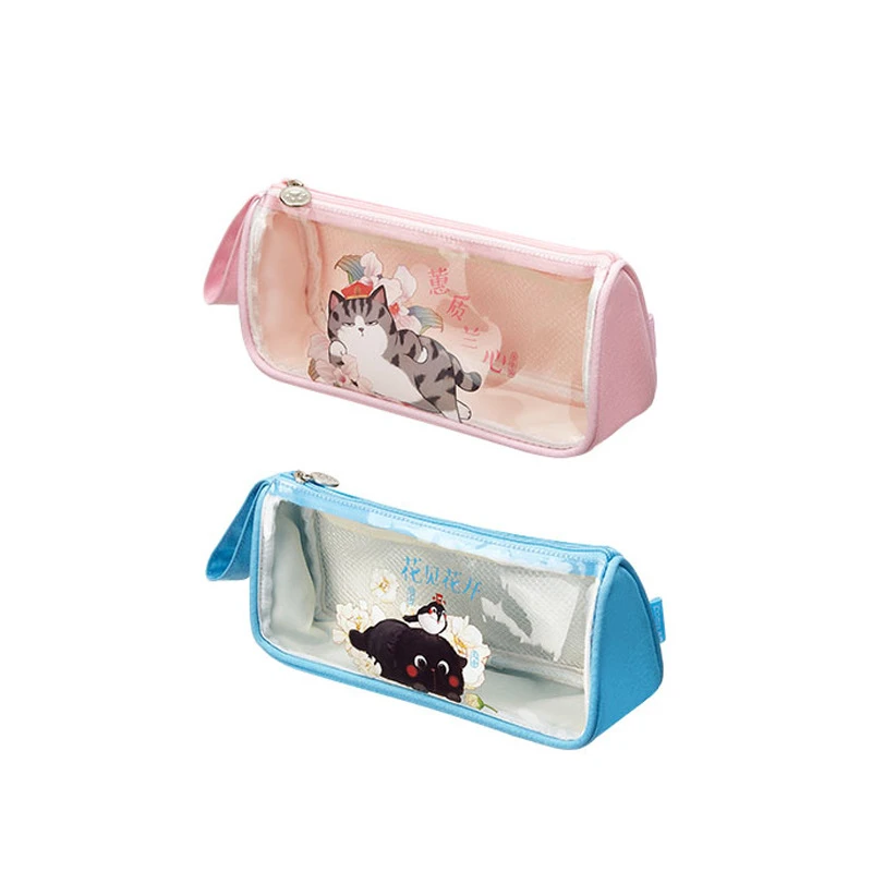 齐心 WHAS0012 猫在花间 大容量三角笔袋