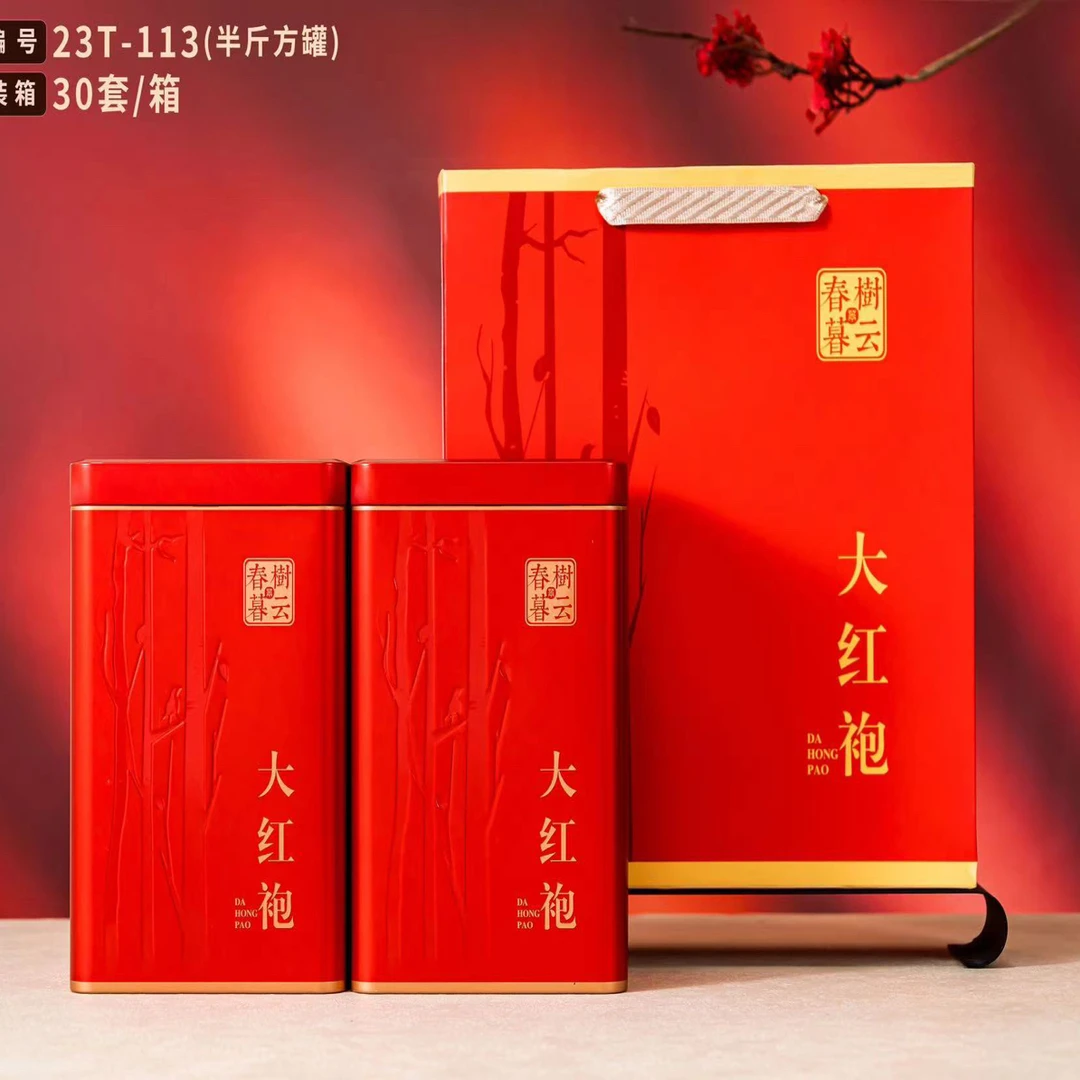 【莫物兄】宠粉浓香型武夷大红袍罐装春树慕云红