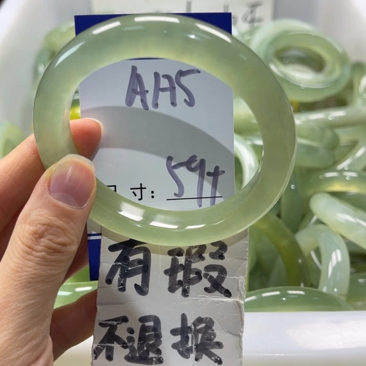 岫玉未镶嵌手镯手镯