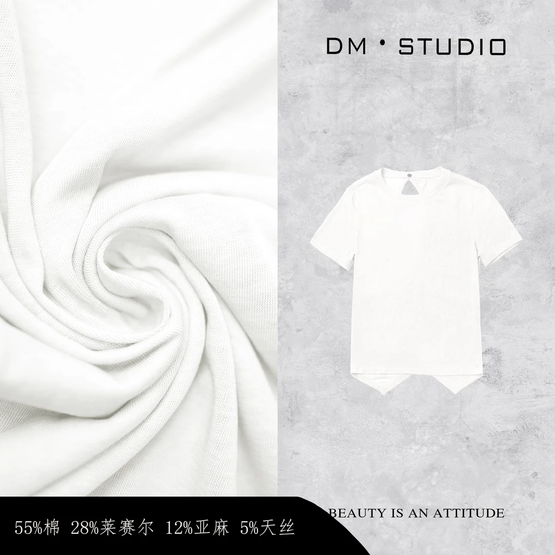 DEDM•STUDIO/气质小众设计感拼蕾丝显瘦圆领T恤上衣2504TX/82675