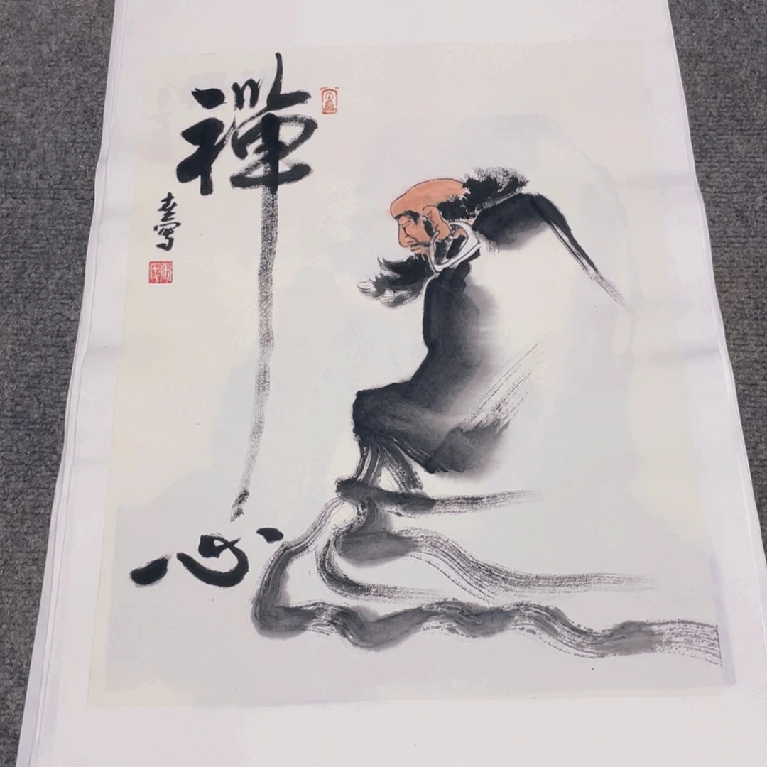 国画1.4平尺纯手绘国画作品