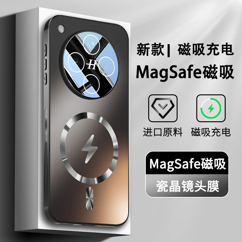 oppoFindx8/x8Pro手机壳新款磁吸散热镜头全包防摔保护套适用男女