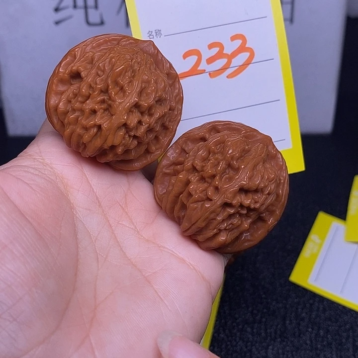 把件文玩核桃233/39四座楼