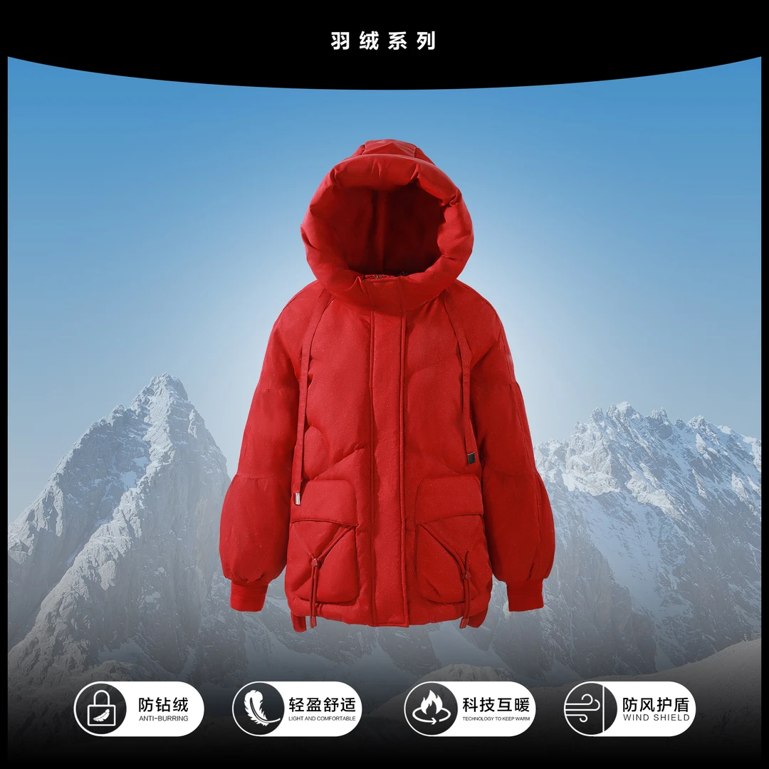 【小依专享】 Y3356008 冬季保暖女士羽绒服-6008