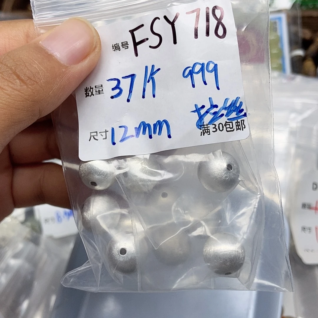 水晶银S925镶嵌颈饰FSY718