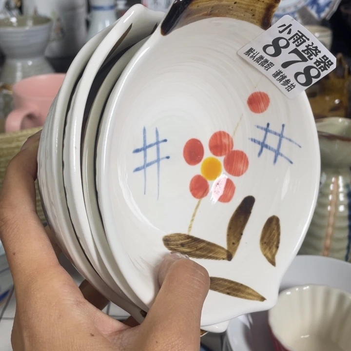 檀***鉴瓷器瓷器微瑕微瑕