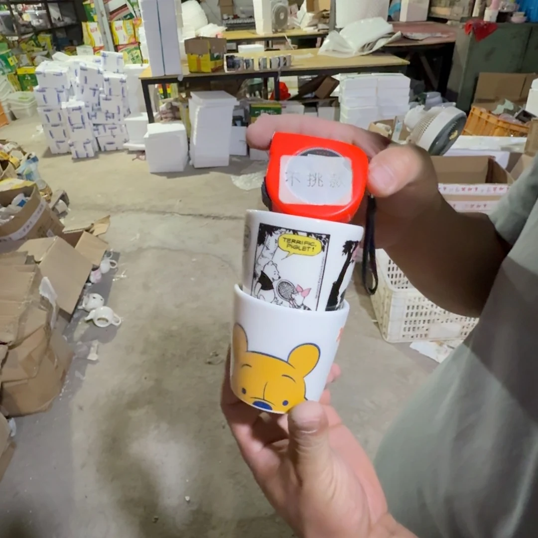 碟仓库直播瑕疵处理