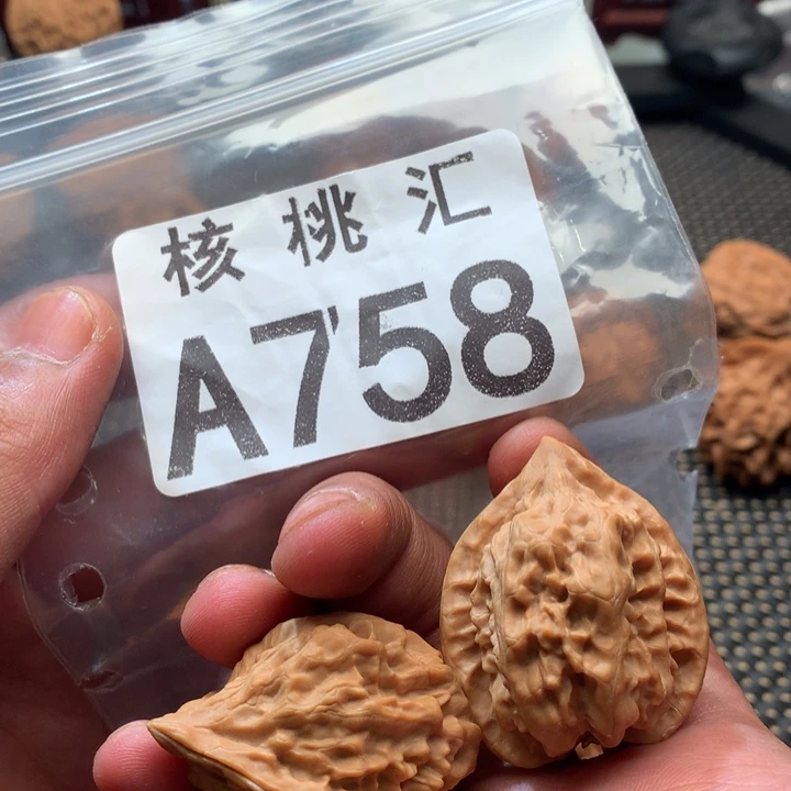 吊坠文玩核桃吸血鬼