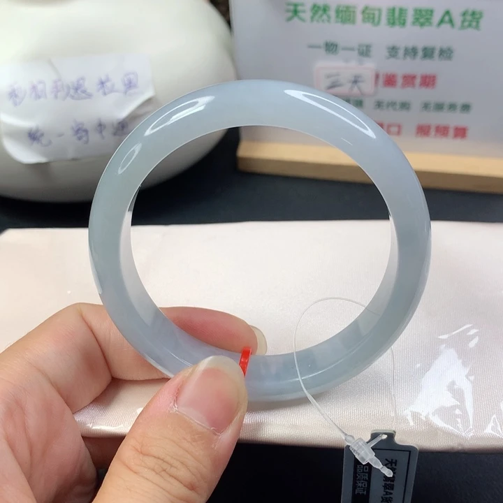 未镶嵌手镯翡翠5758
