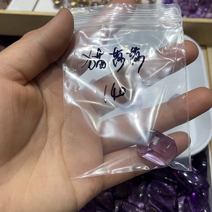 水晶珠宝半成品银S925镶嵌猫*莎紫水晶随形