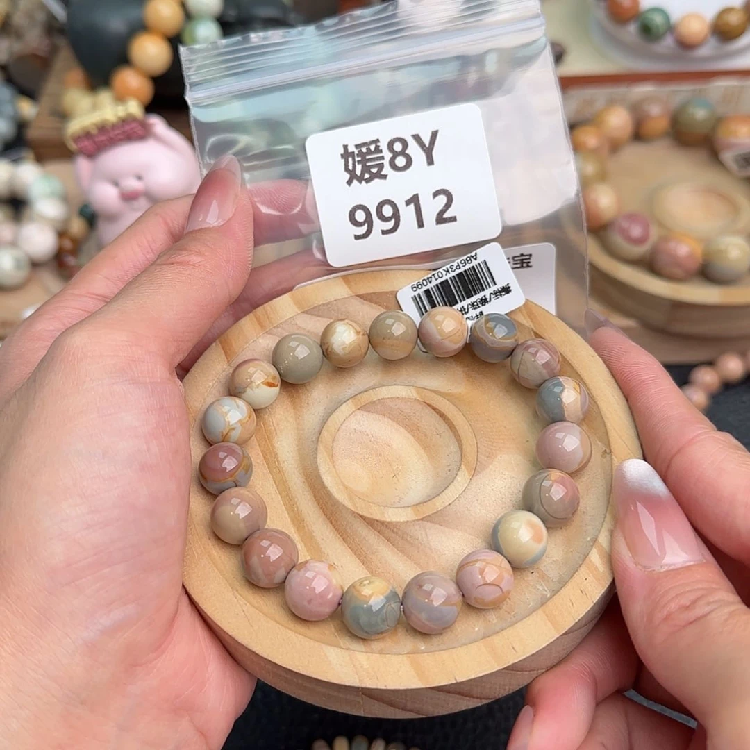 【闪购商品】石英质玉合金手链今****~