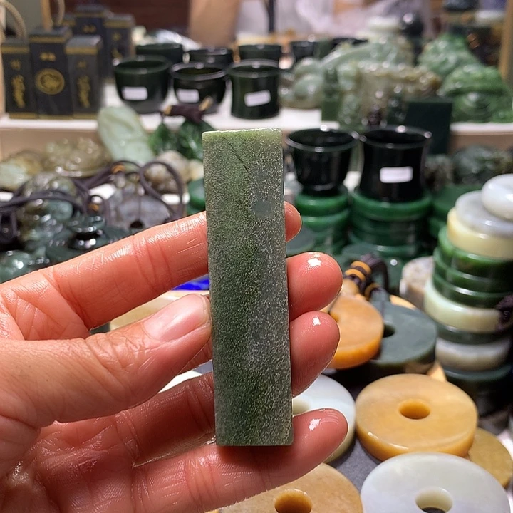 和田玉（糖玉）未镶嵌珠宝半成品