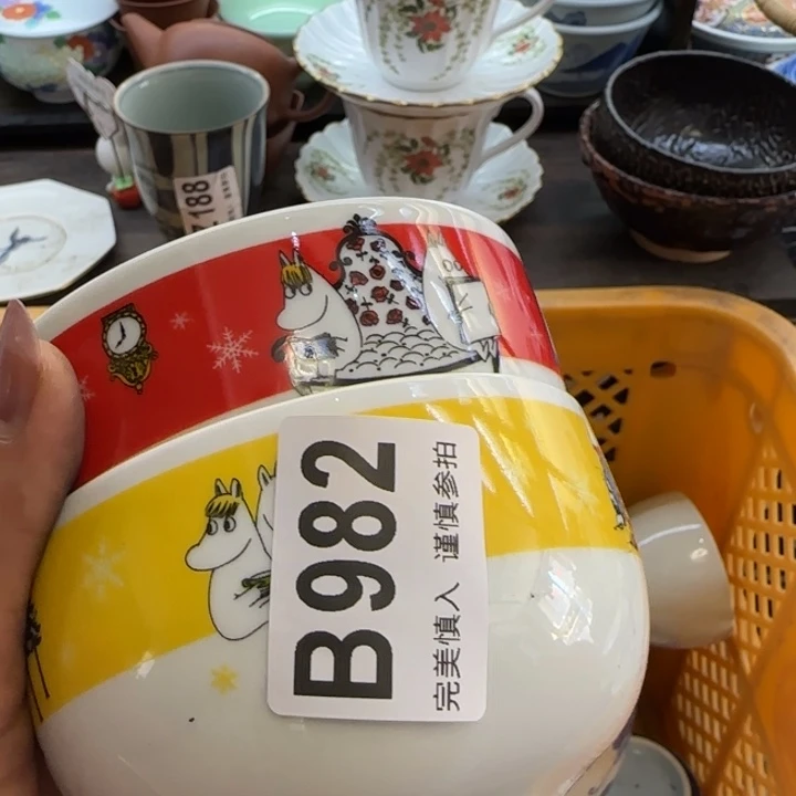 丹***.瓷片一物一拍感谢支持