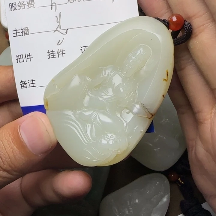 龙***墙未镶嵌和田玉挂件