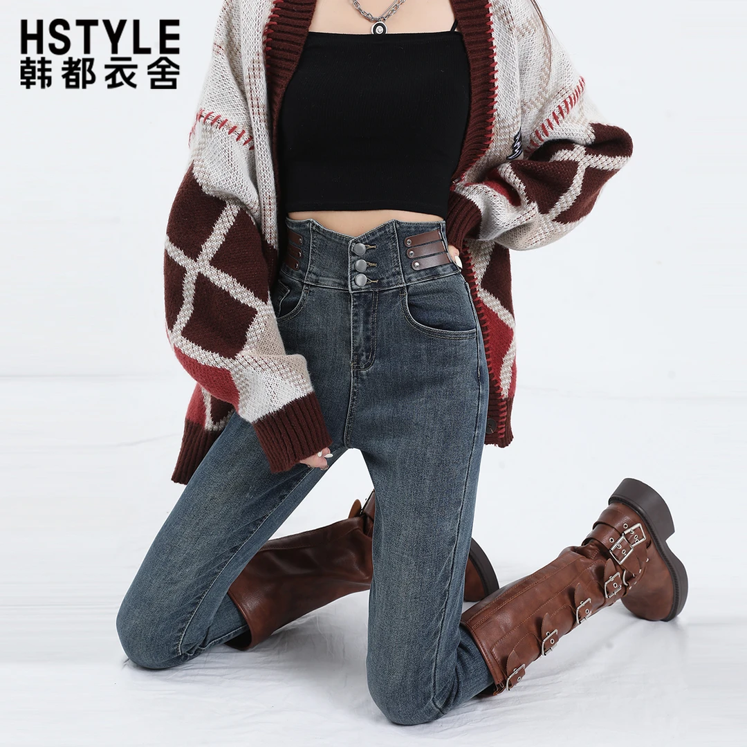 韩都衣舍超高腰复古牛仔裤女2025秋季修身紧身显瘦加绒铅笔小脚裤
