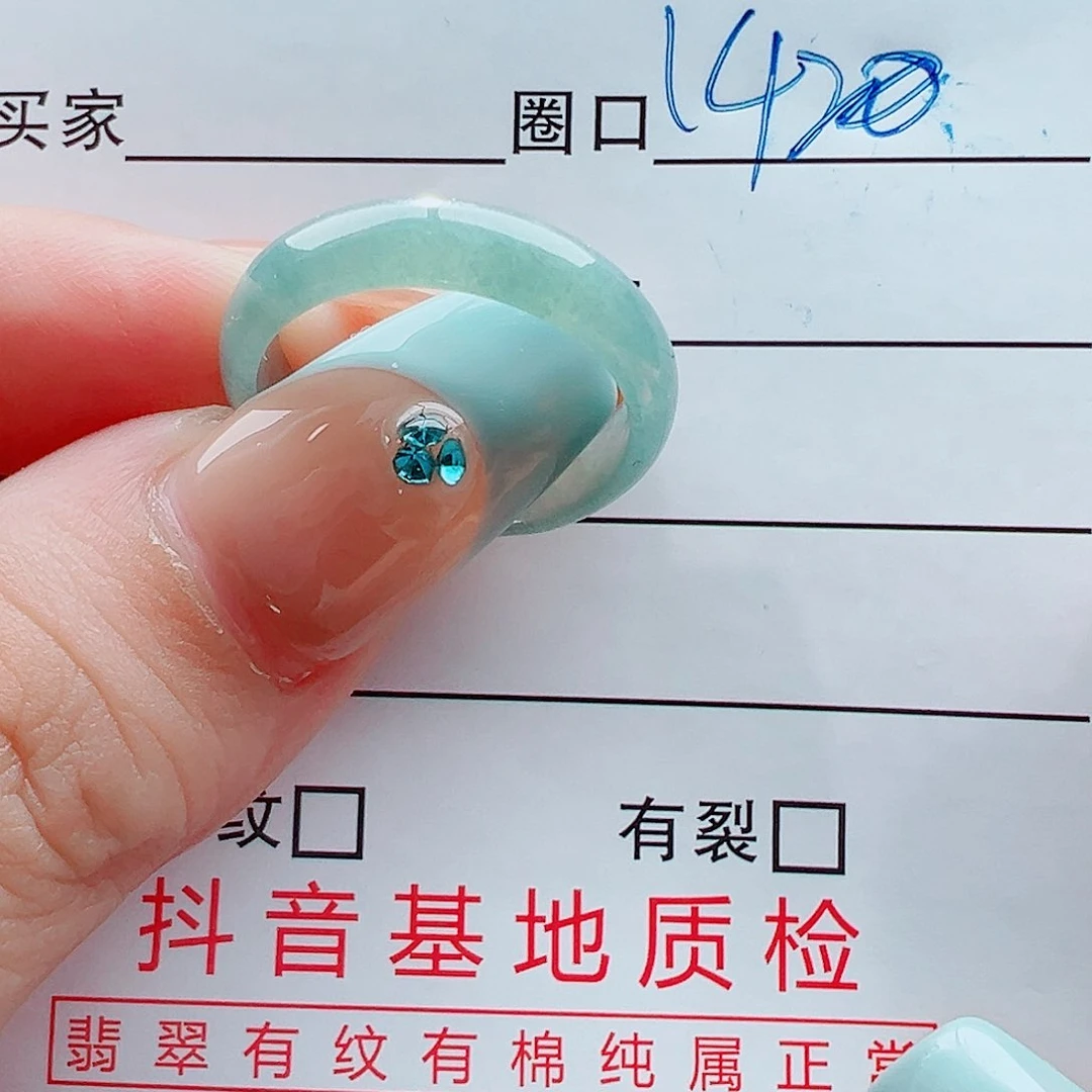 未镶嵌戒指翡翠M***E戒圈