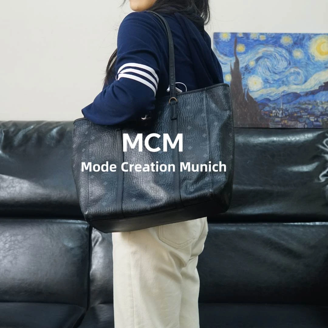 95新 MCM 黑银单肩包/WJ01712062/2062