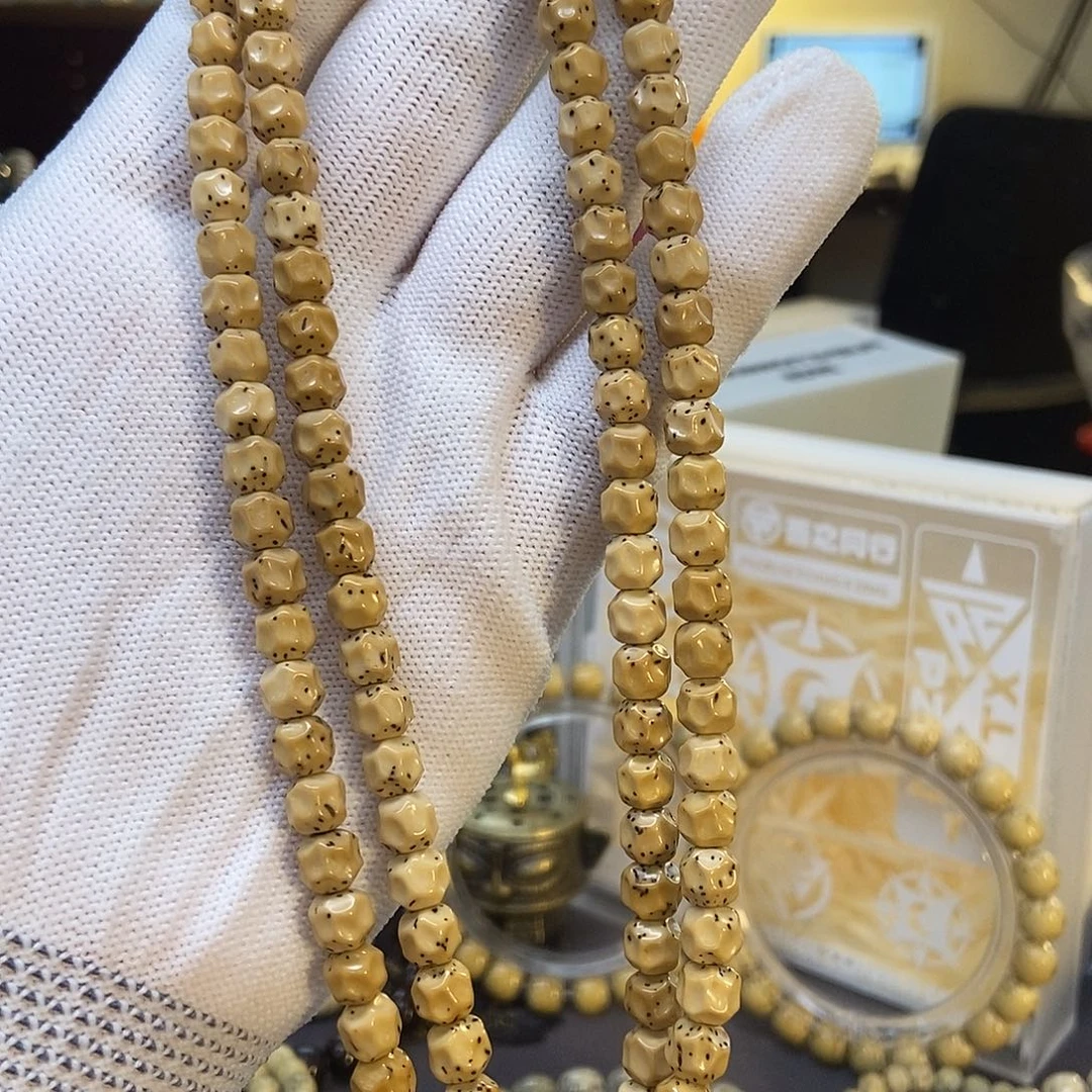 星月菩提手串57897789999999999