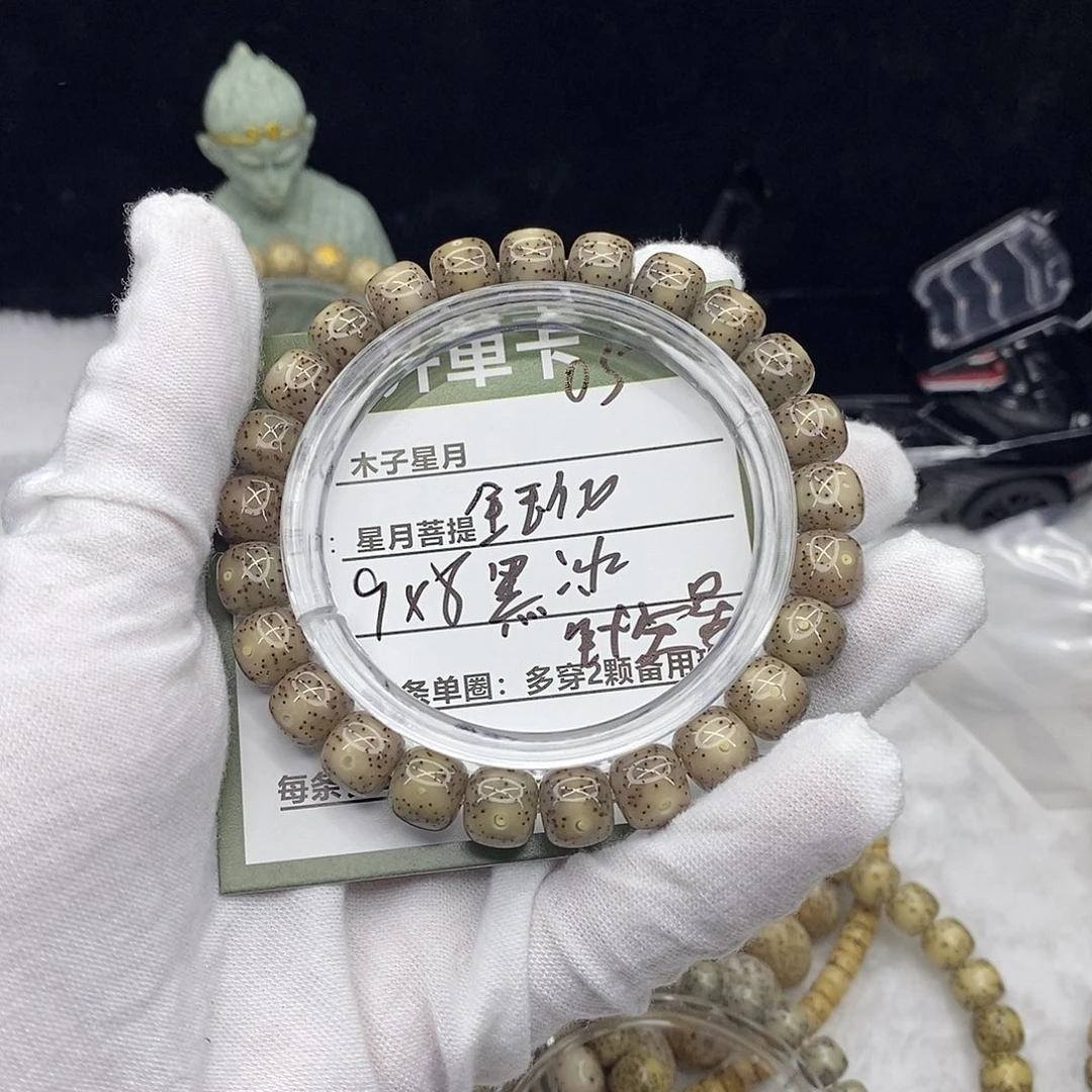 吊坠星月菩提050000000000000