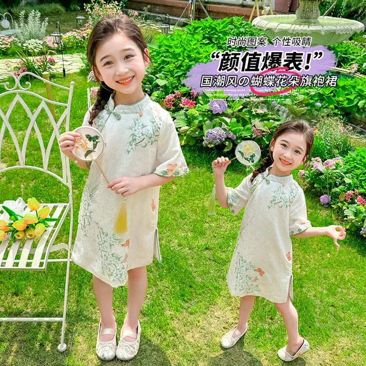 女童旗袍裙夏季2025新款儿童洋气中国风女宝宝薄款中式连衣裙7156