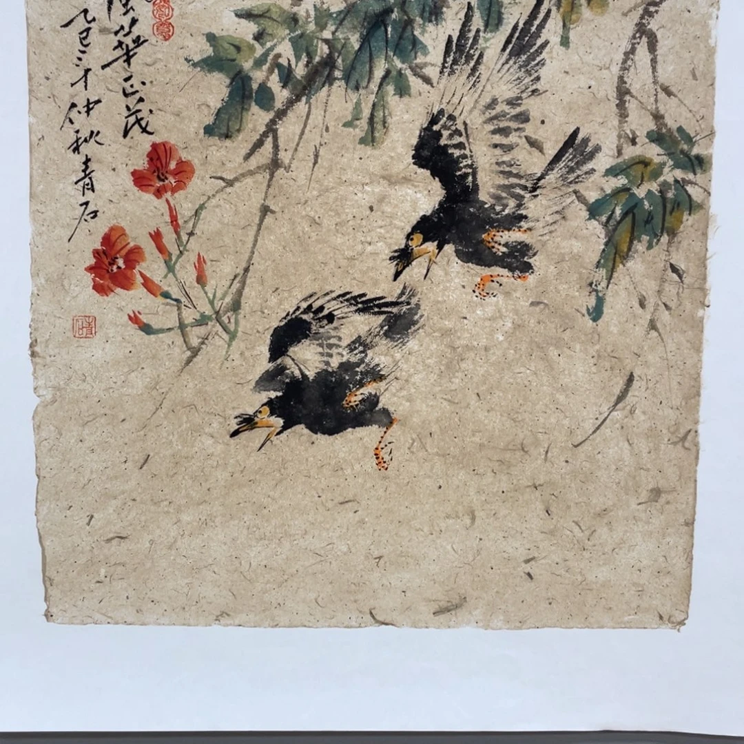 国画老师老师老师