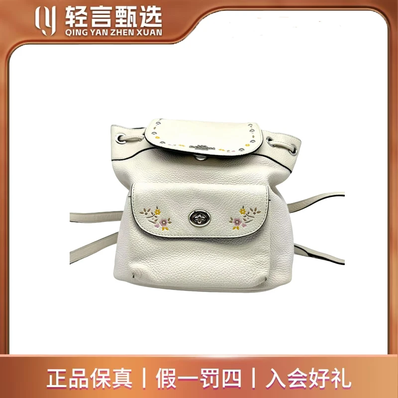 95新 COACH/蔻驰 单肩包/C303300/20x24