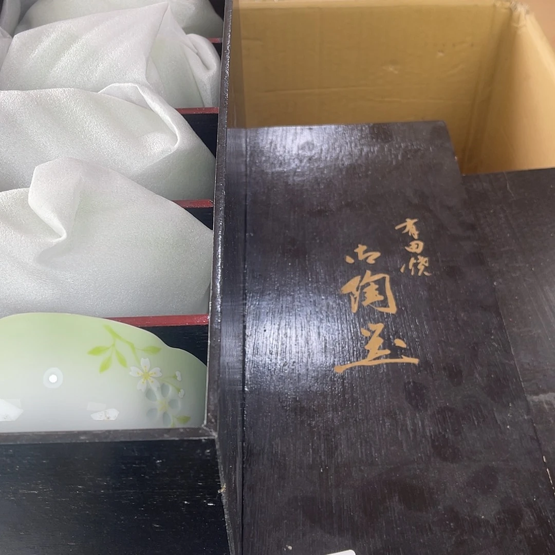 用***2其他哈哈哈哈哈哈哈哈哈哈