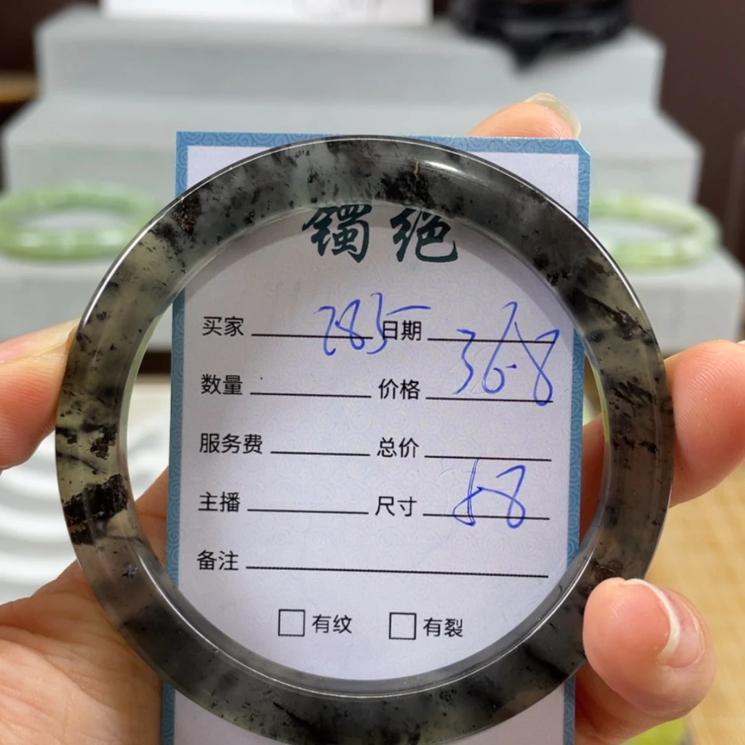 【闪购商品】蛇纹石玉未镶嵌手镯