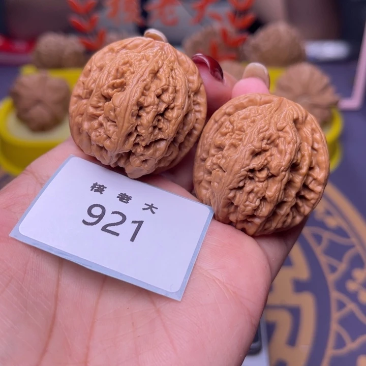 文玩核桃把件粗筋36.921